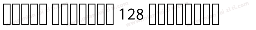 Libre Barcode 128 Te字体转换